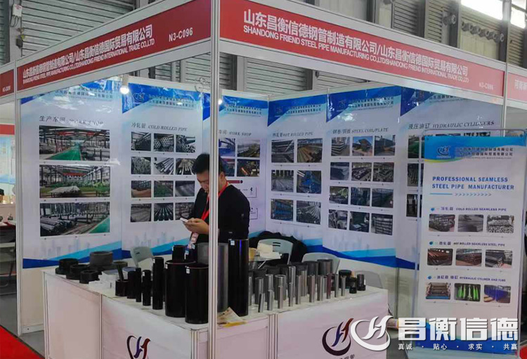 日皮软件在线观看日皮视频下载参展第十五届上海国际日皮视频下载工业展览会