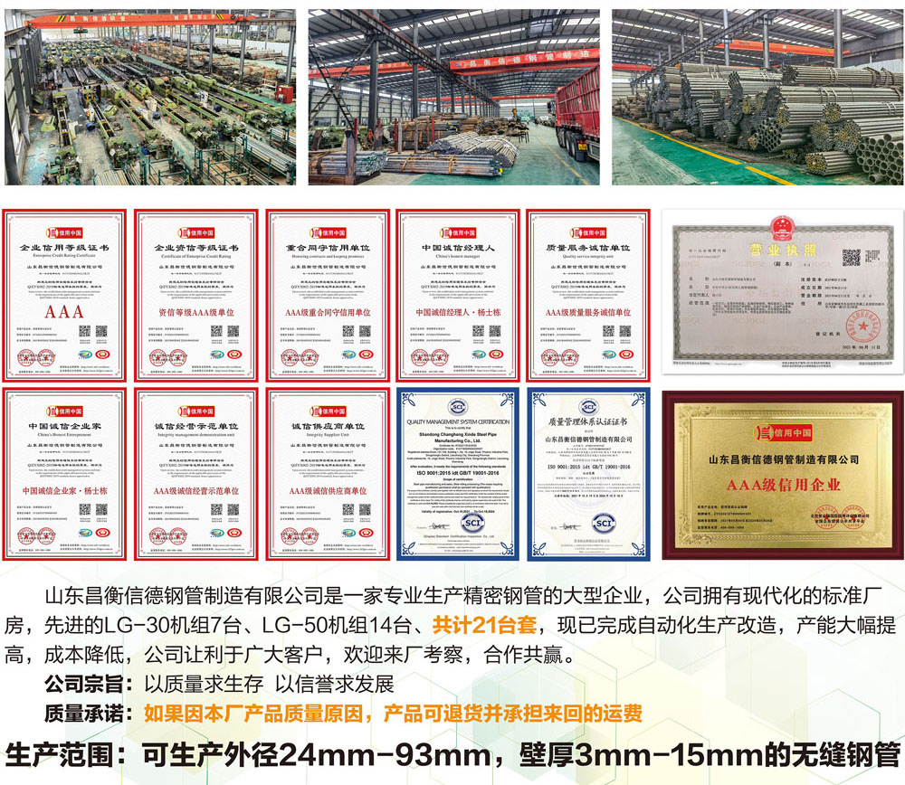 今日端午｜粽叶飘香，端午安康