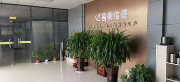 精密日皮视频下载企业介绍